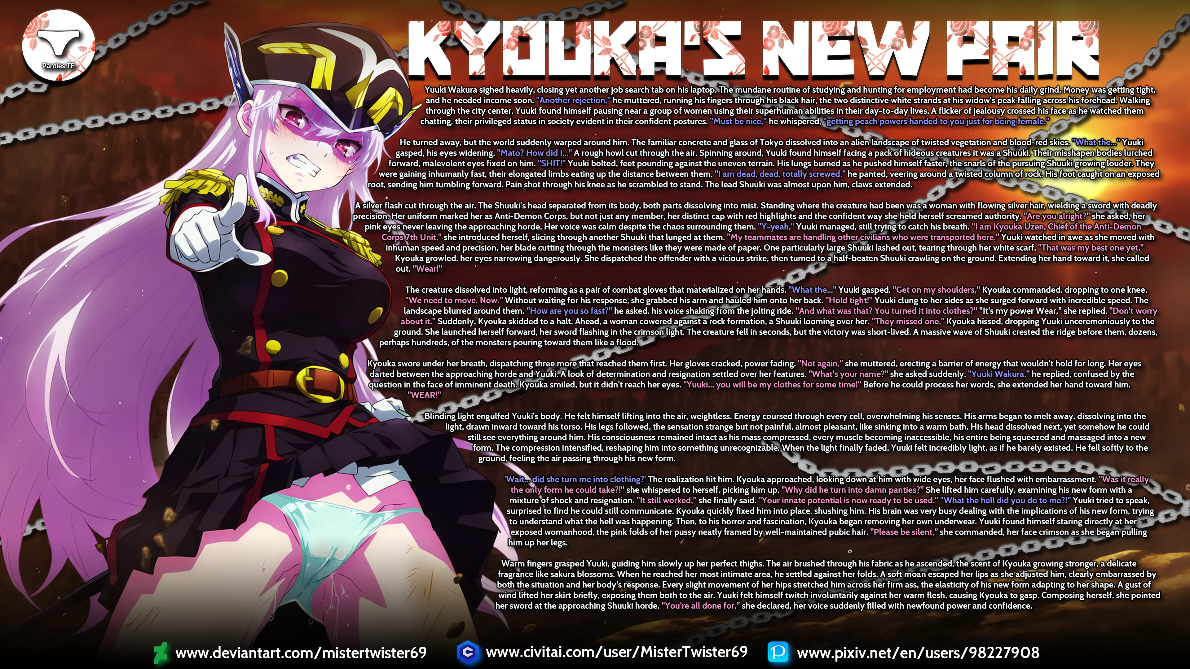 Kyoukas new Pair - Panties TF — image 1