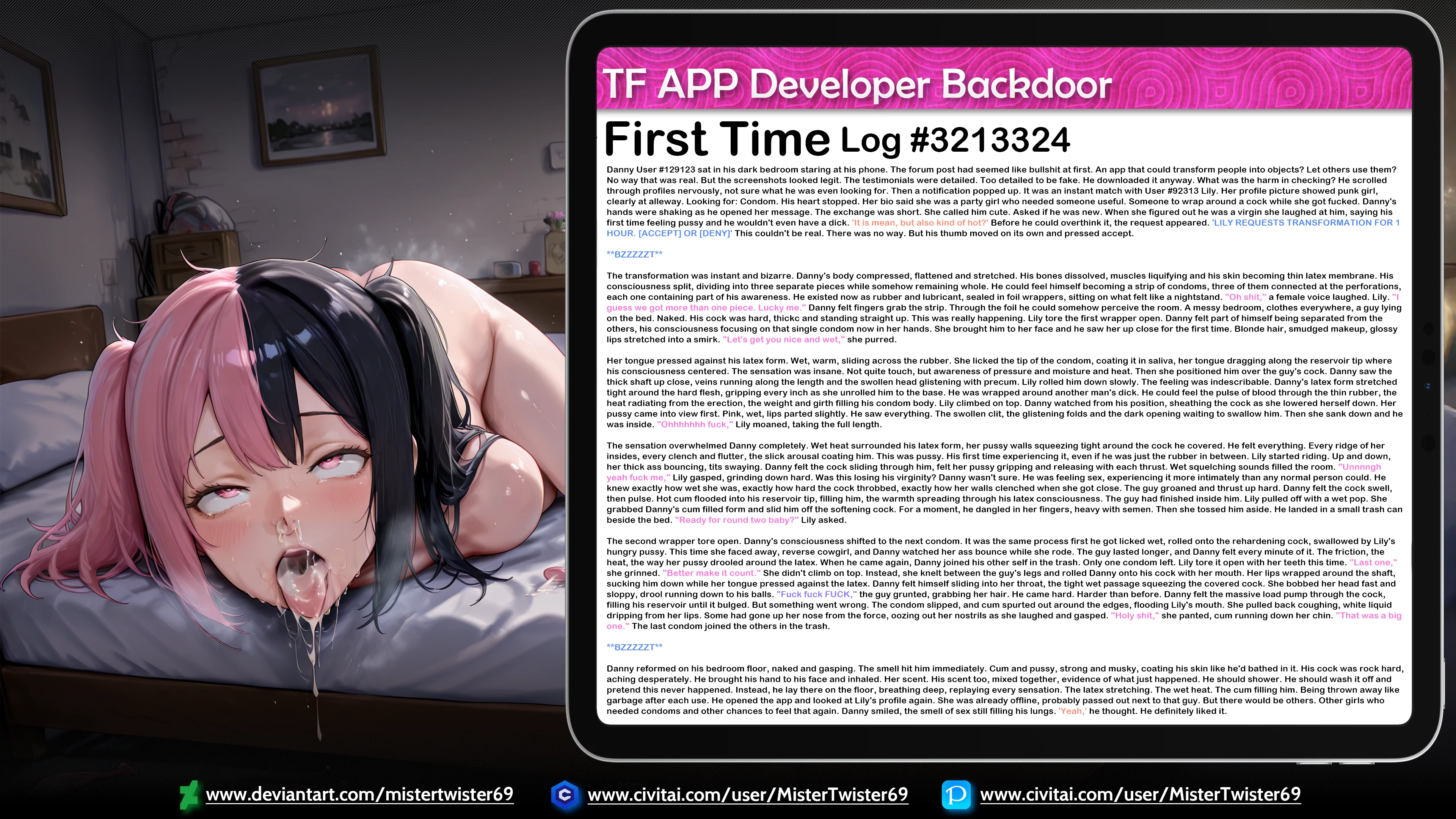 TF App - First Time - Condom TF — image 2