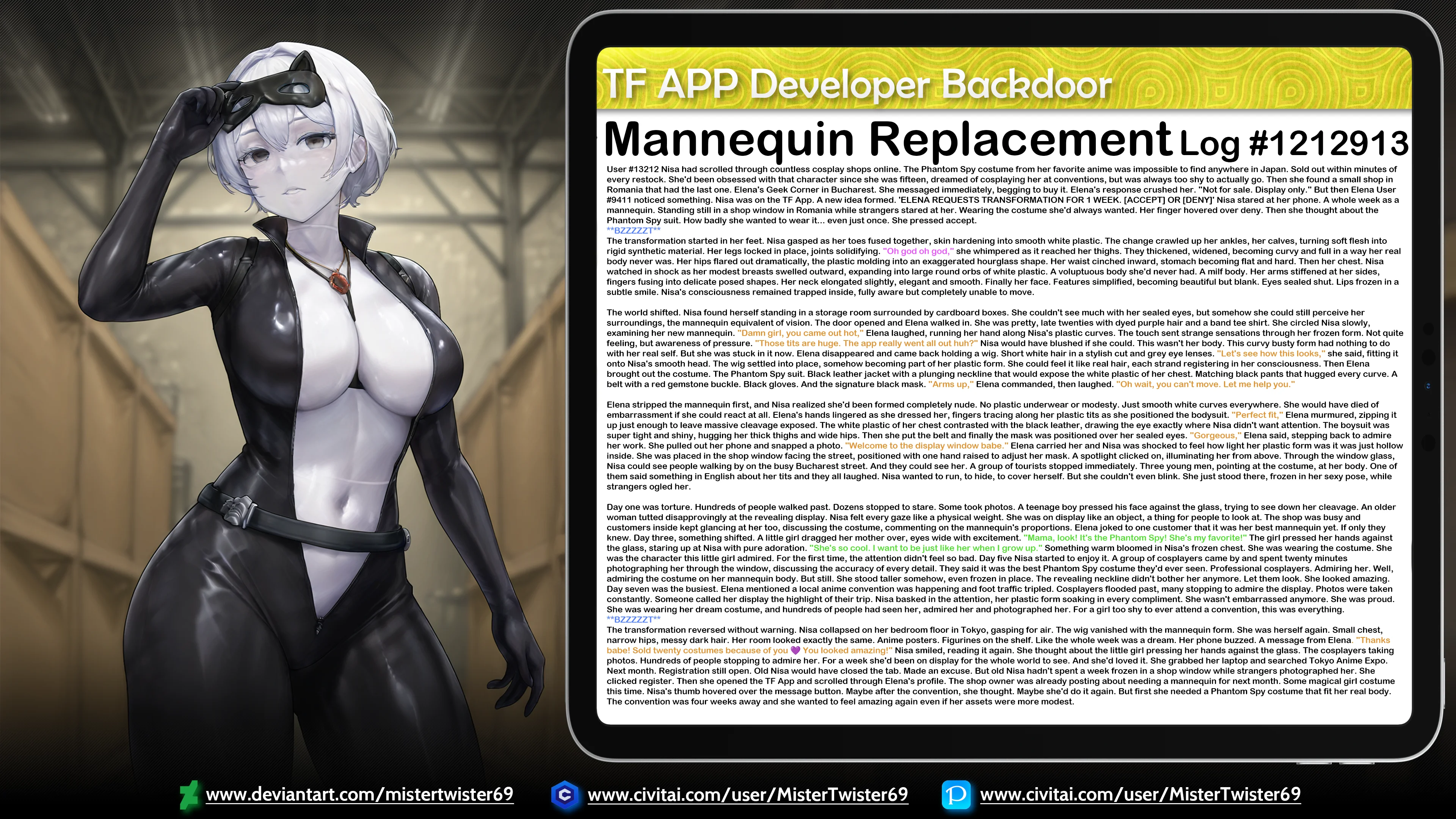 TF App - Mannequin Replacement - Mannequin TF — image 2