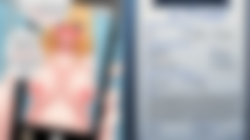 Device out of Storage - Digitalization TF — image 1