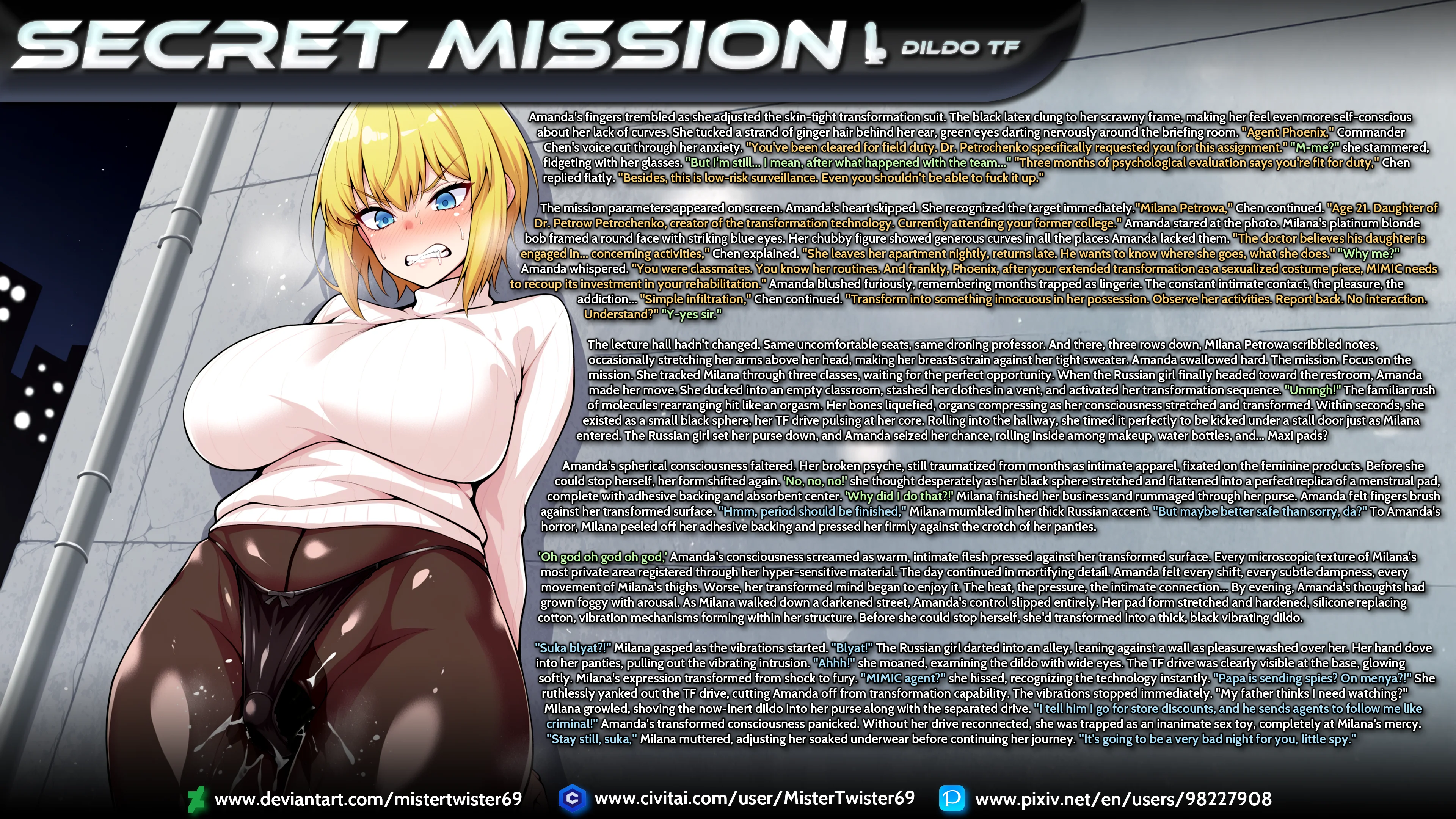 Secret Mission - Dildo TF — image 1