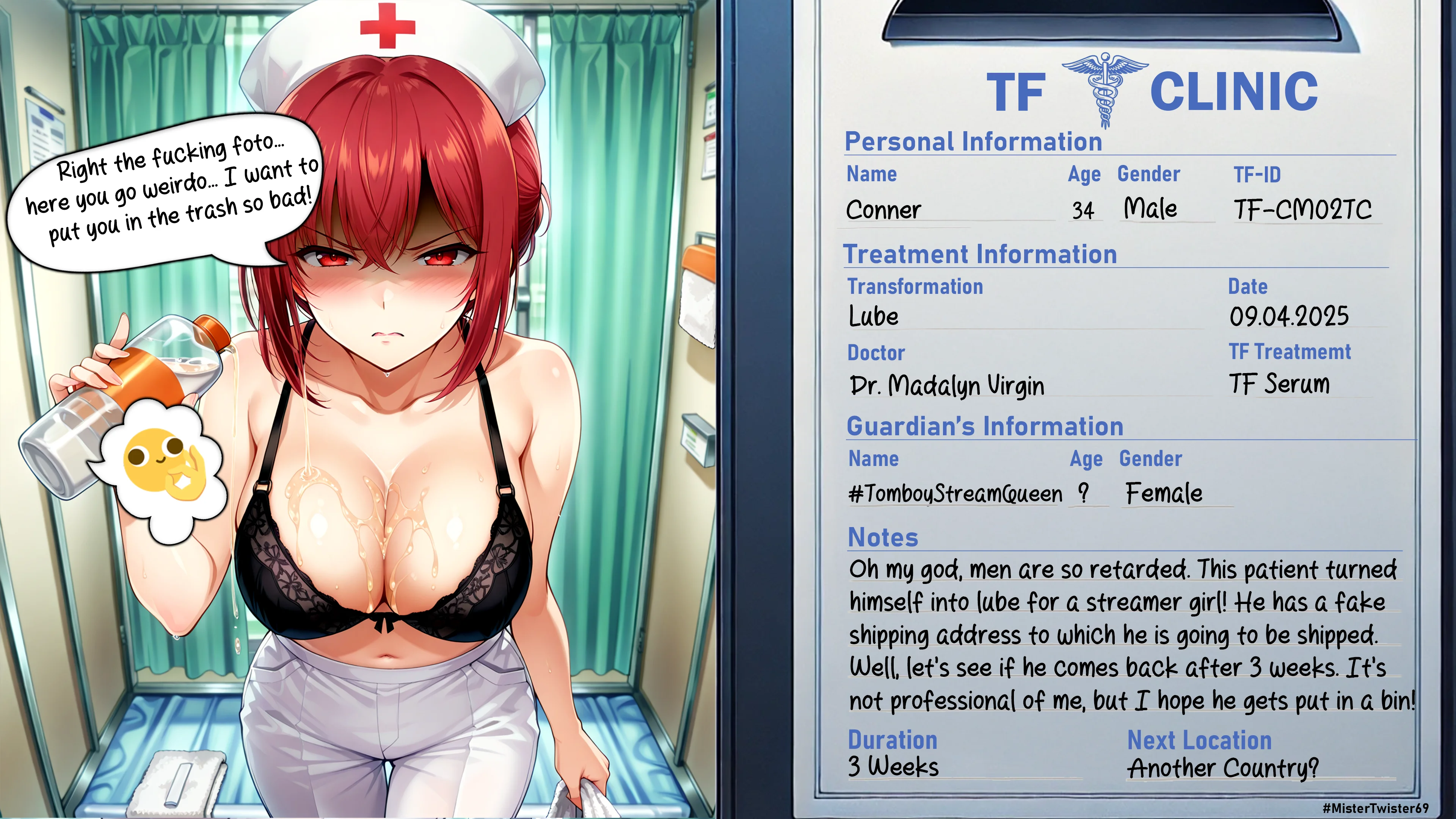 Streamers Lube - Lube TF — image 1