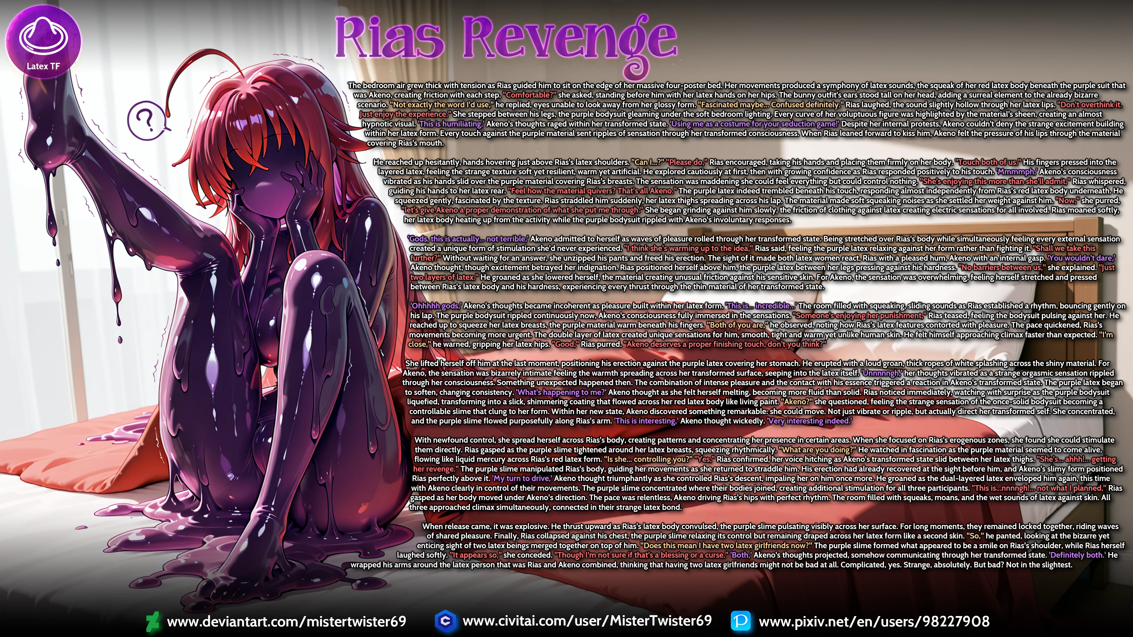 Rias Revenge - Latex TF — image 2