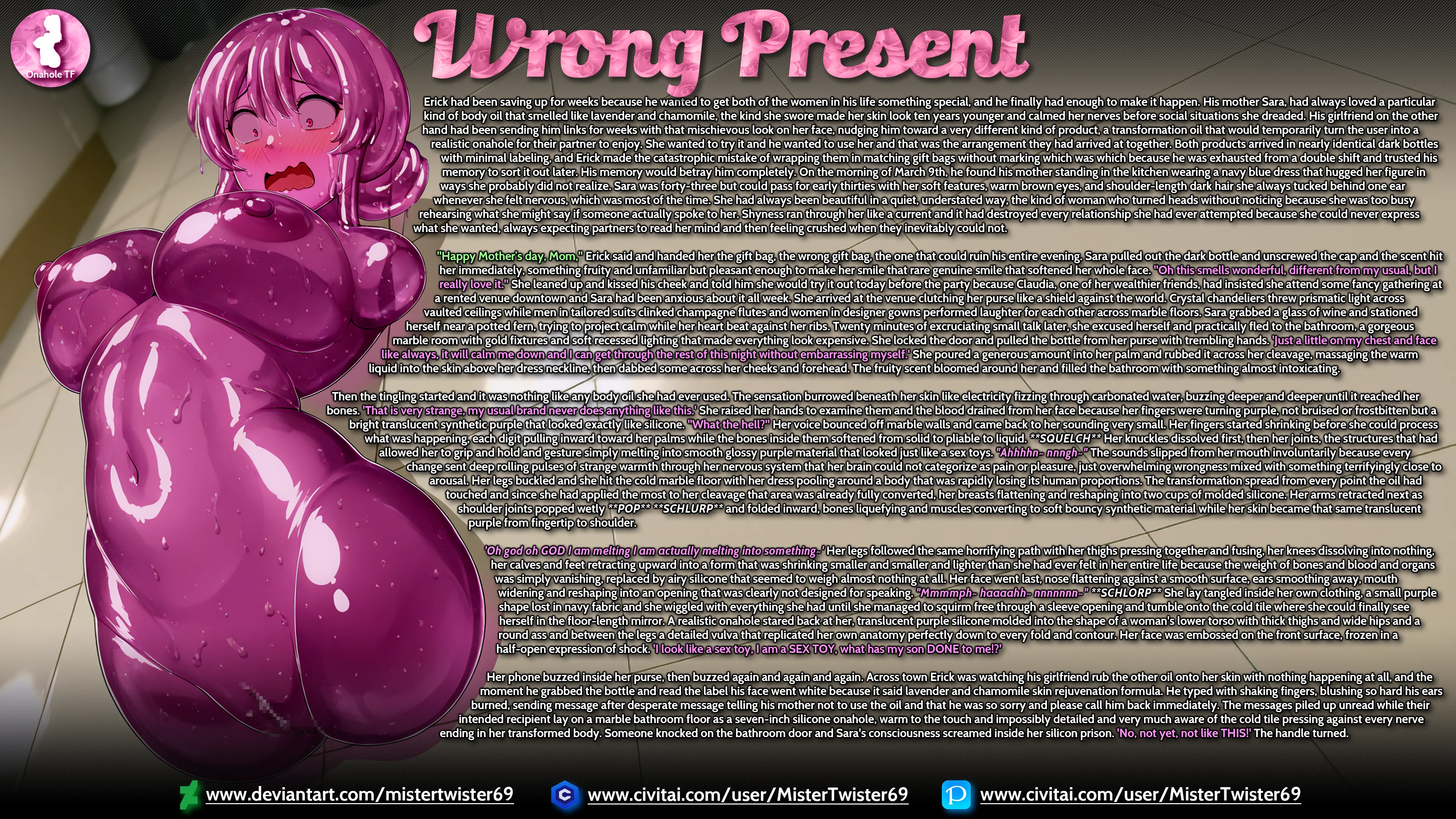 Wrong Present - Onahole TF — image 1