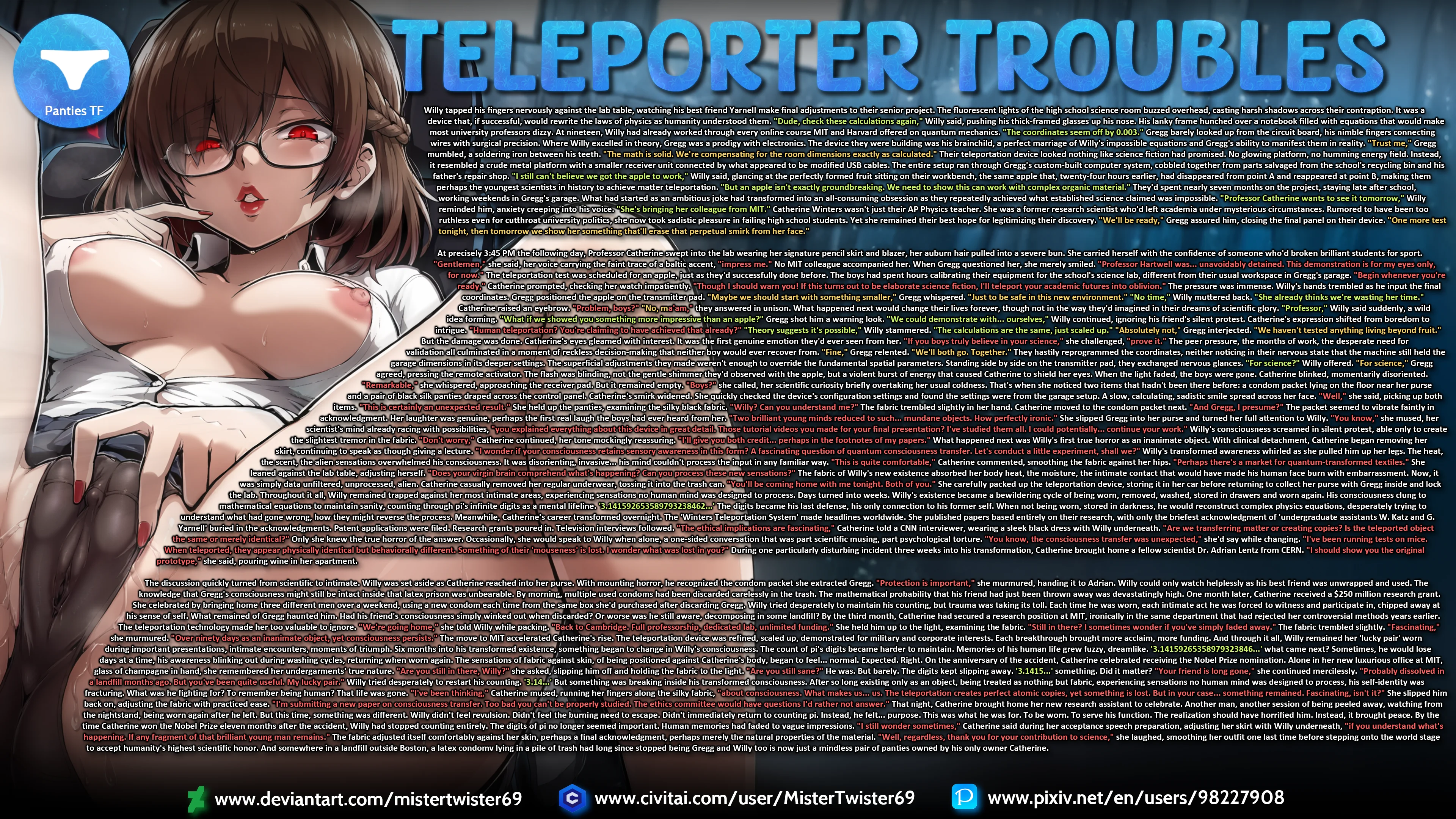 Teleporter Troubles Part 1 - Panties TF — image 1