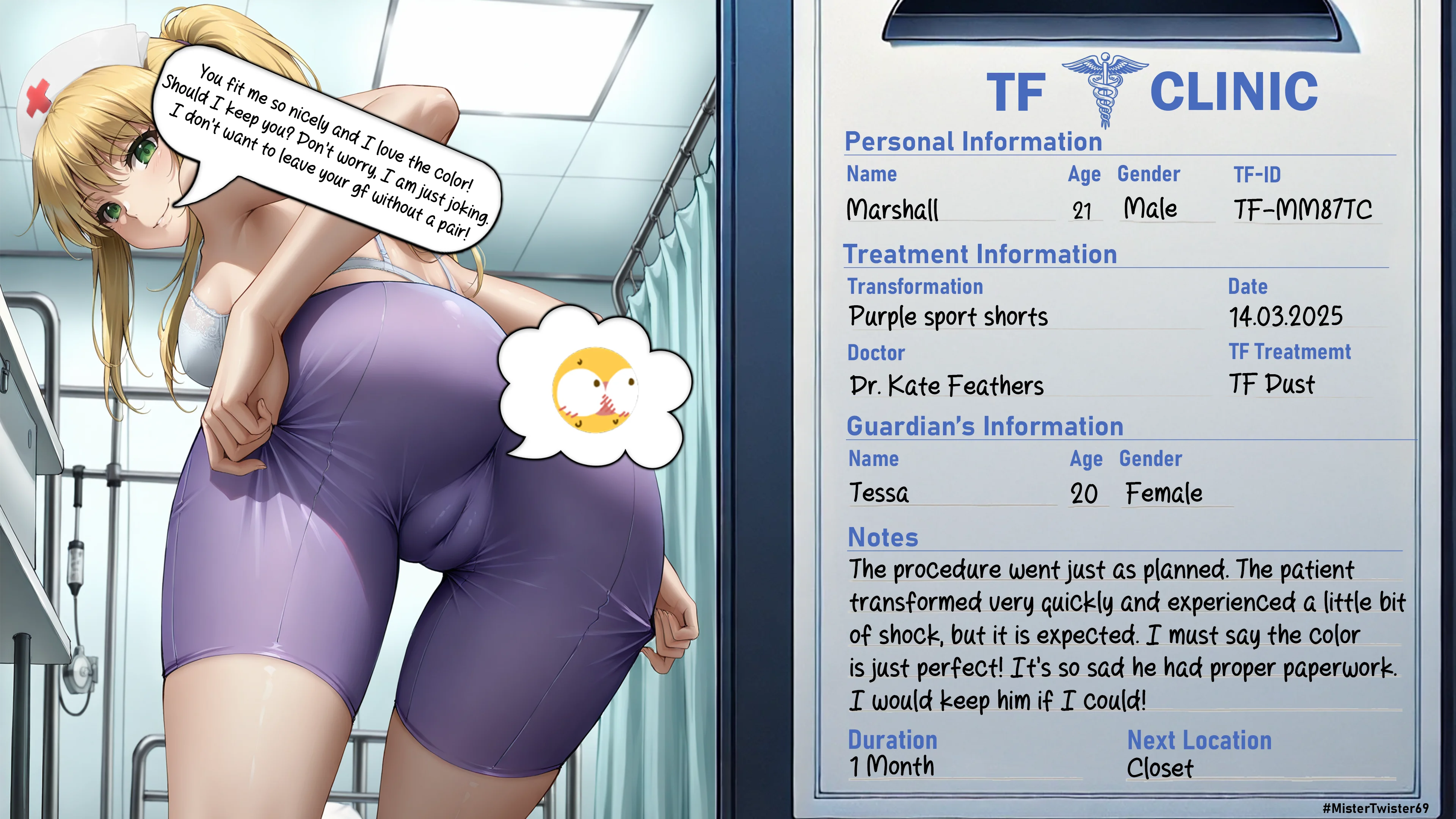 Gym Helper  - Shorts TF — image 1