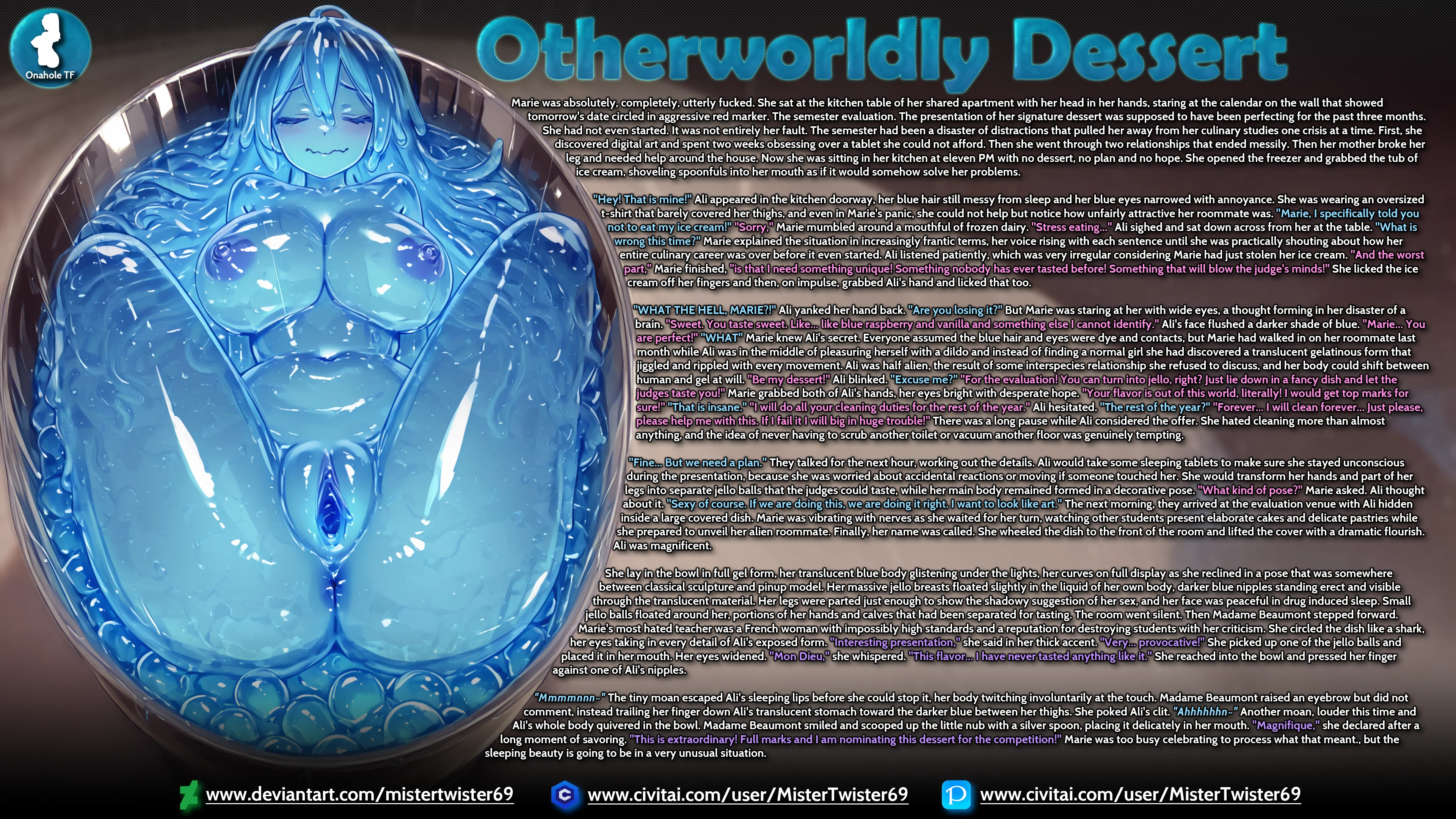 Otherworldly Dessert - Onahole TF — image 1