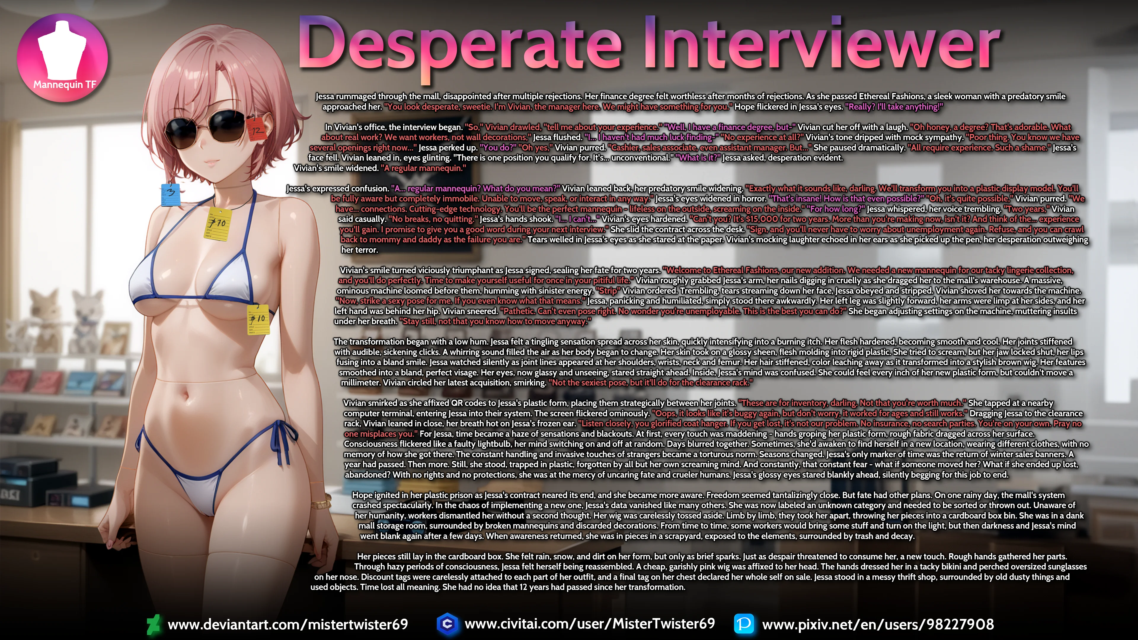 Desperate Interviewer - Mannequin TF — image 1